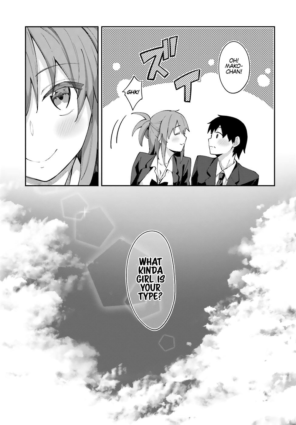 Sakurai-san Wants To Be Noticed Chapter 4 26